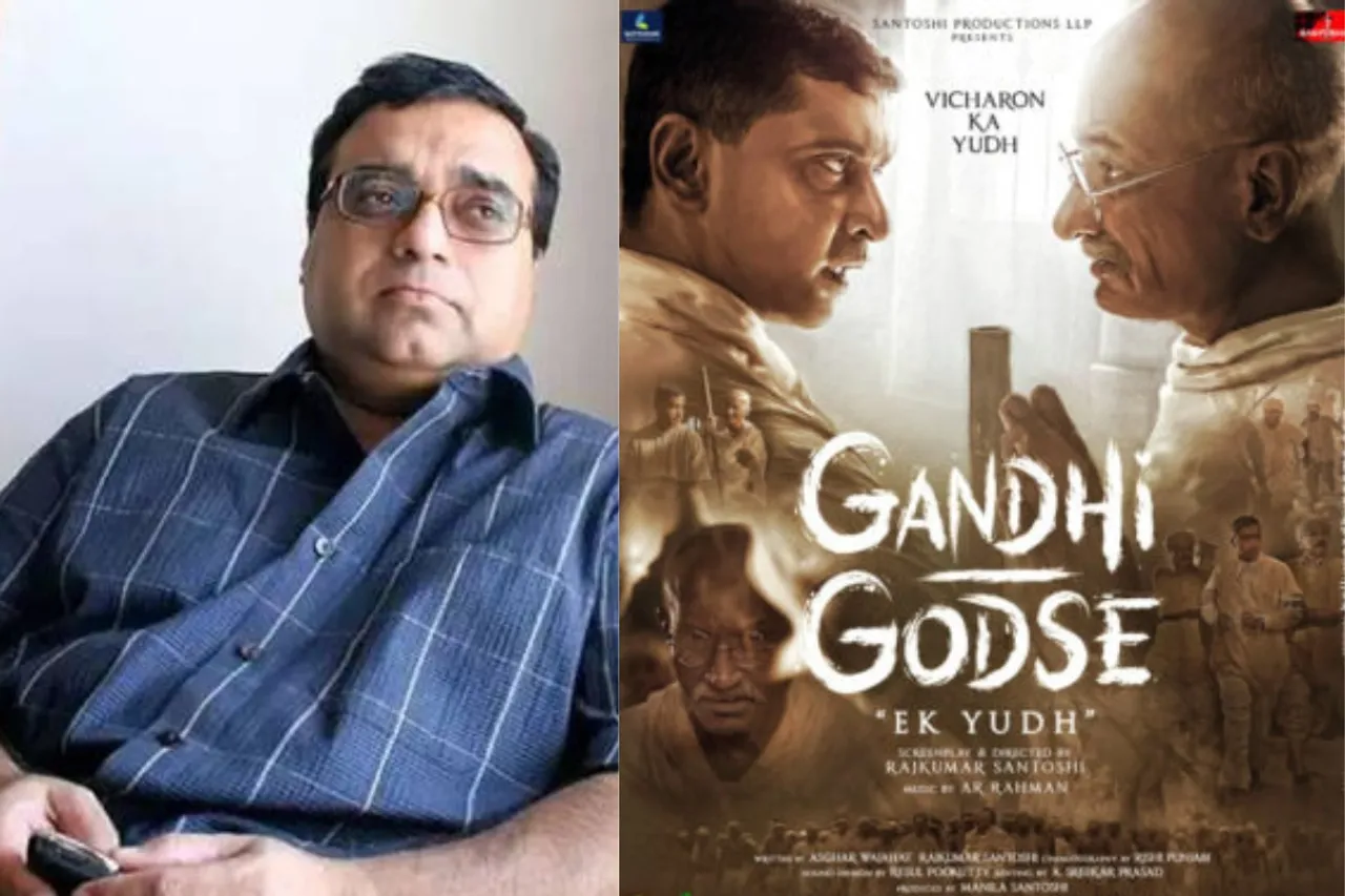 Gandhi - Godse Ek Yudh