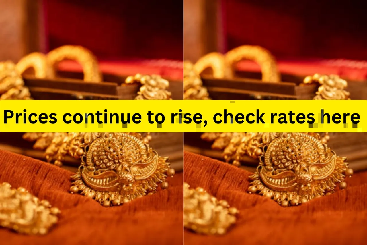 Gold Rate Today