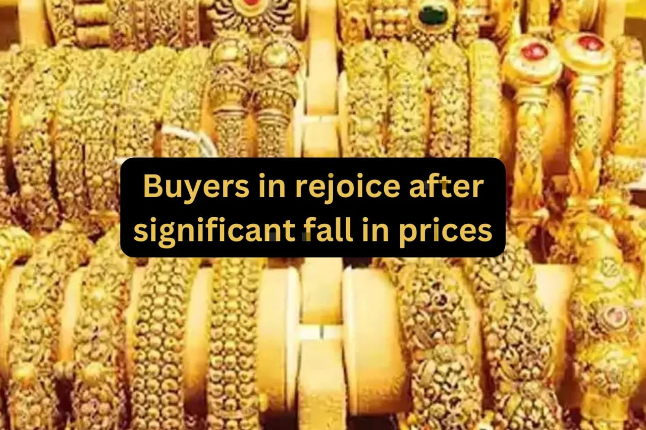 Gold Rate Today