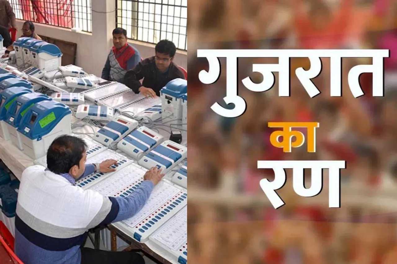 Gujarat Elections Result 2022