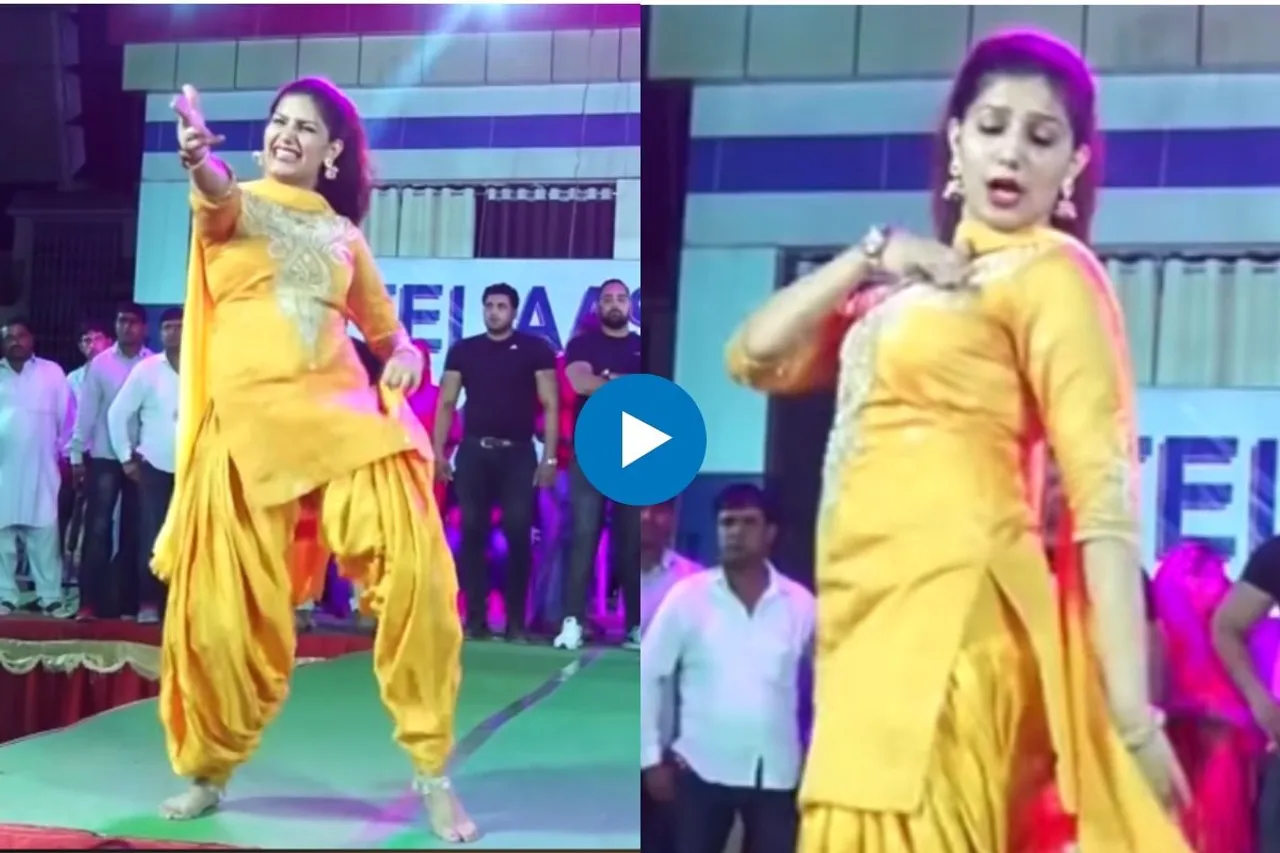 Haryanvi dance video