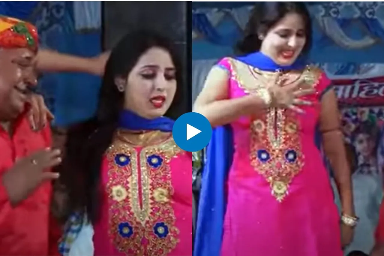 Haryanvi dance video