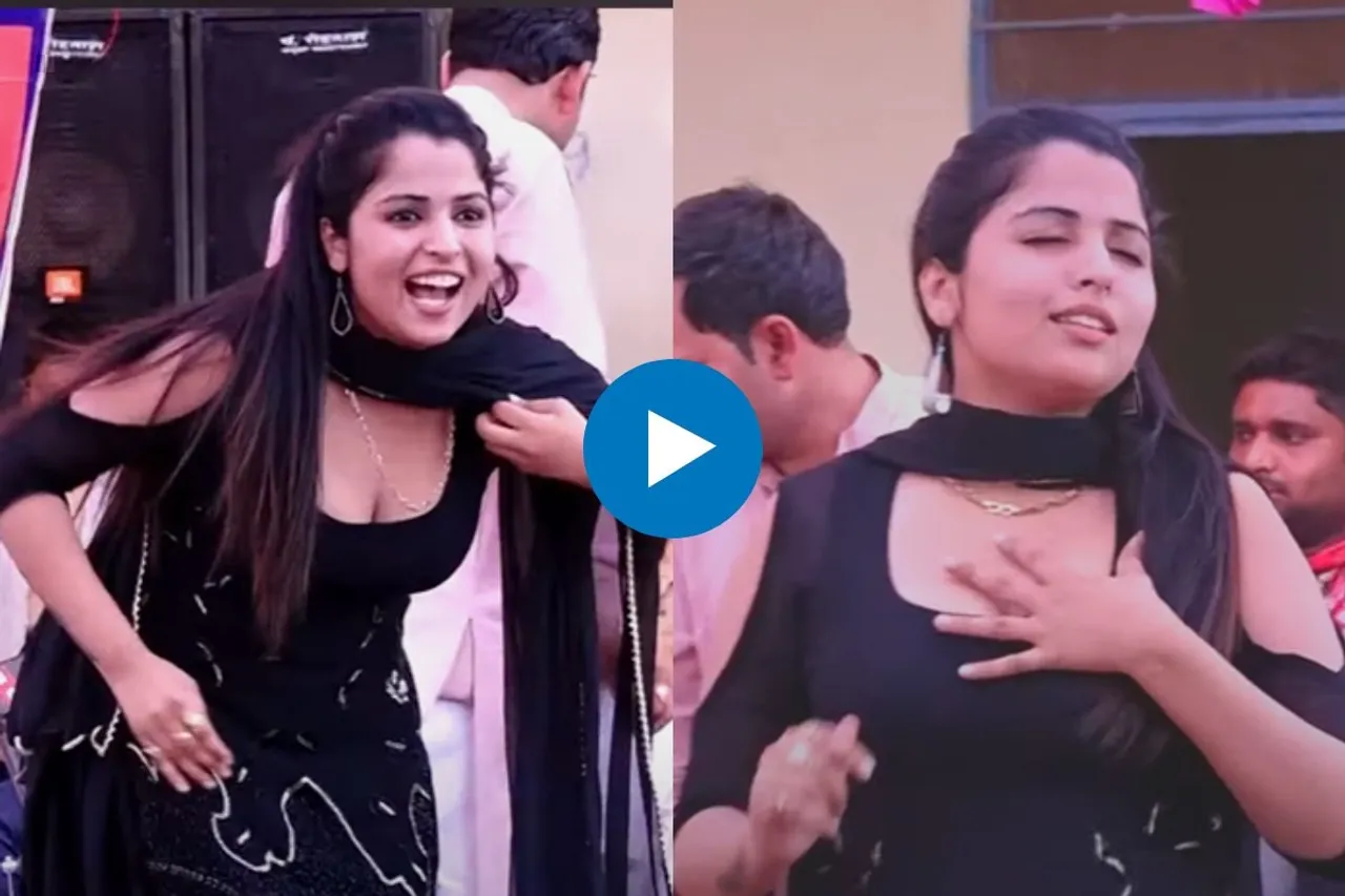 Haryanvi dance video