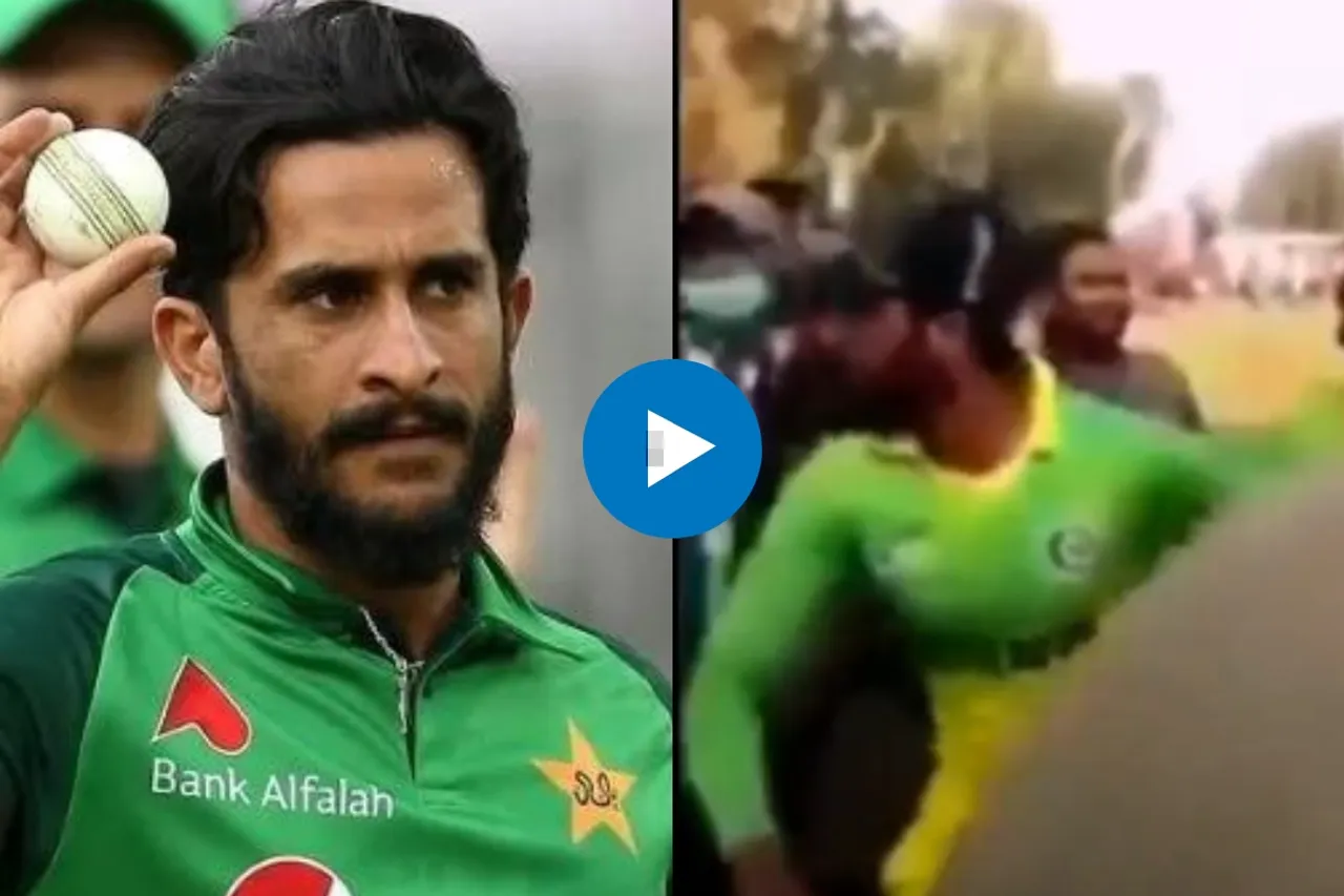 Hasan Ali