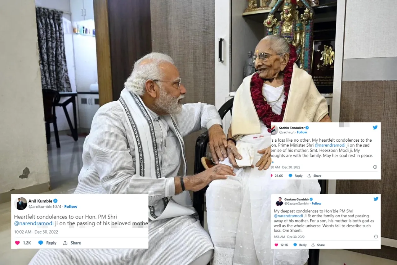 Heeraben Modi Demise