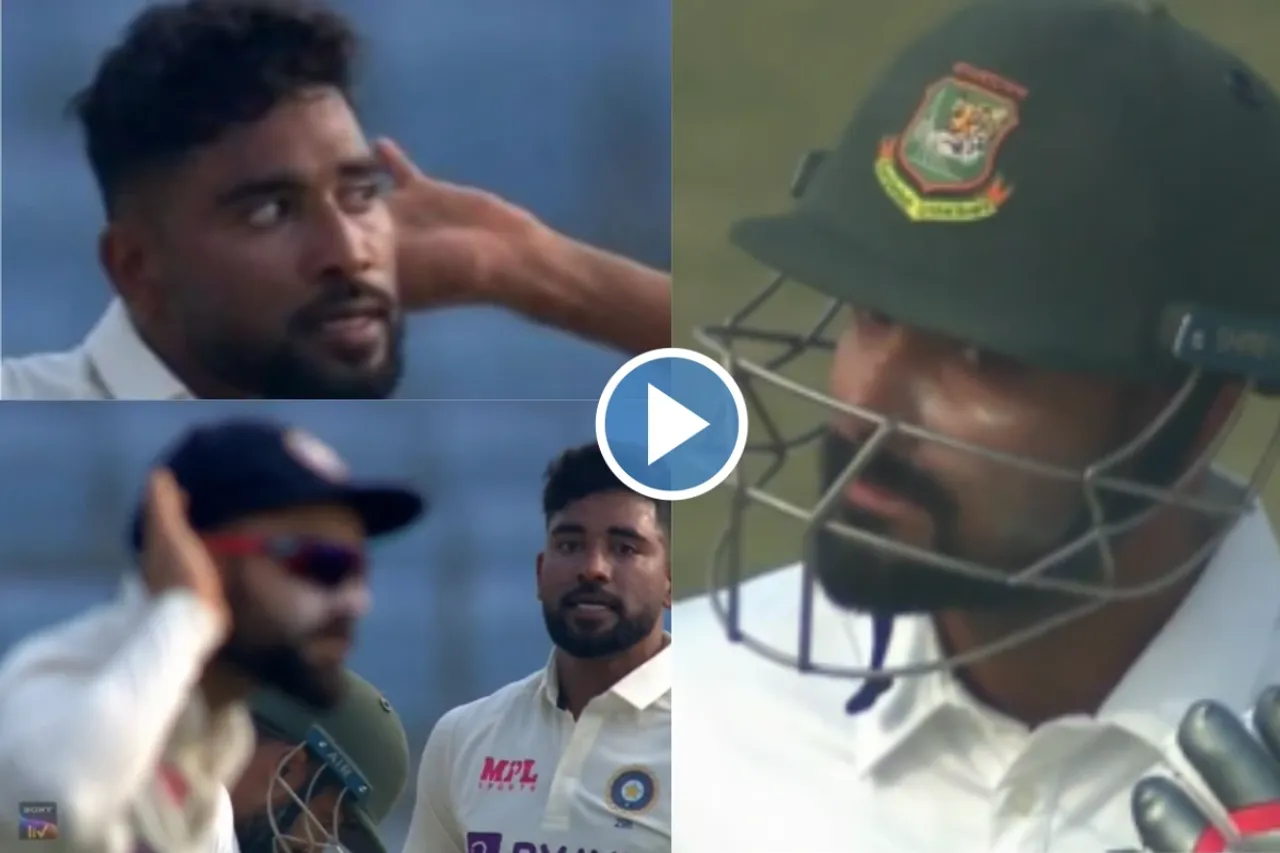 IND vs BAG