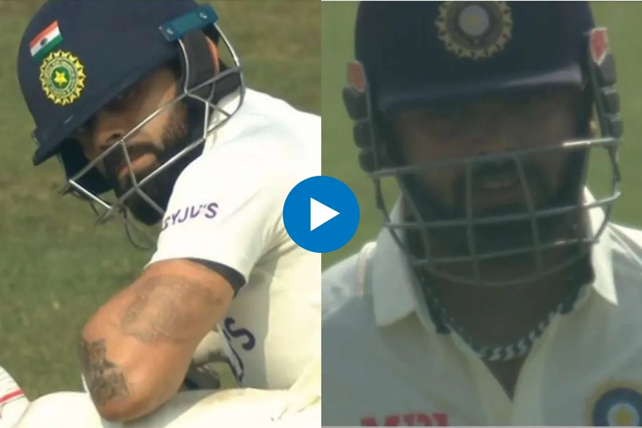 IND vs BAN
