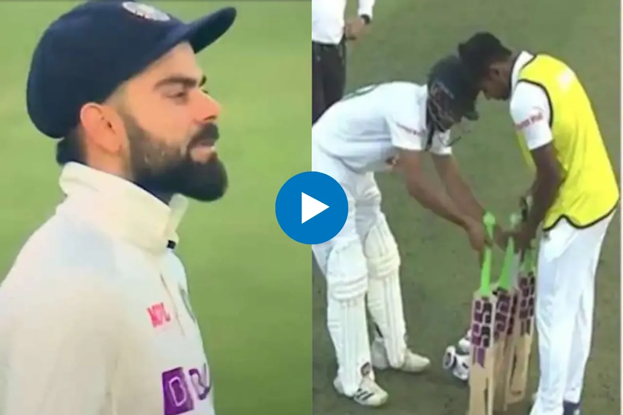 IND vs BAN