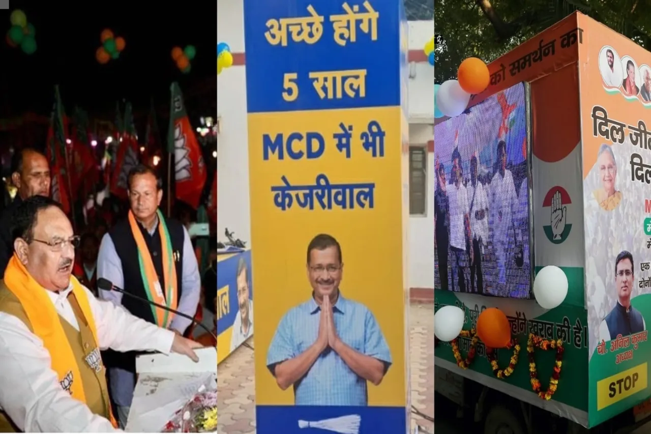 MCD Election