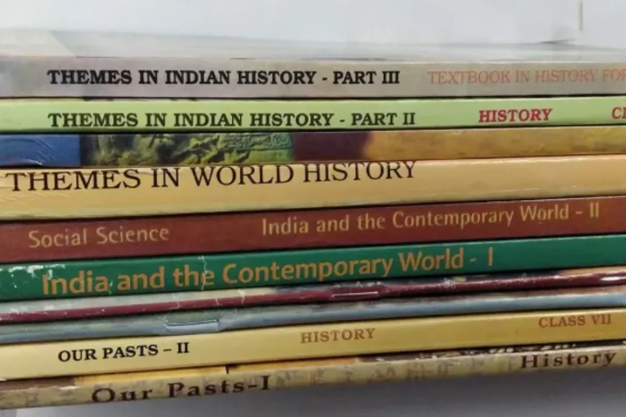 NCERT
