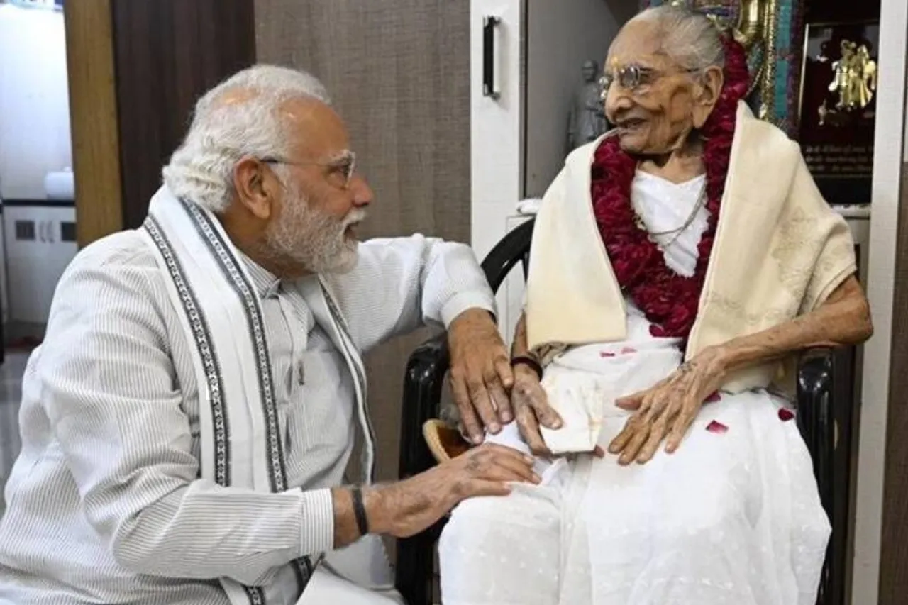 PM Modi