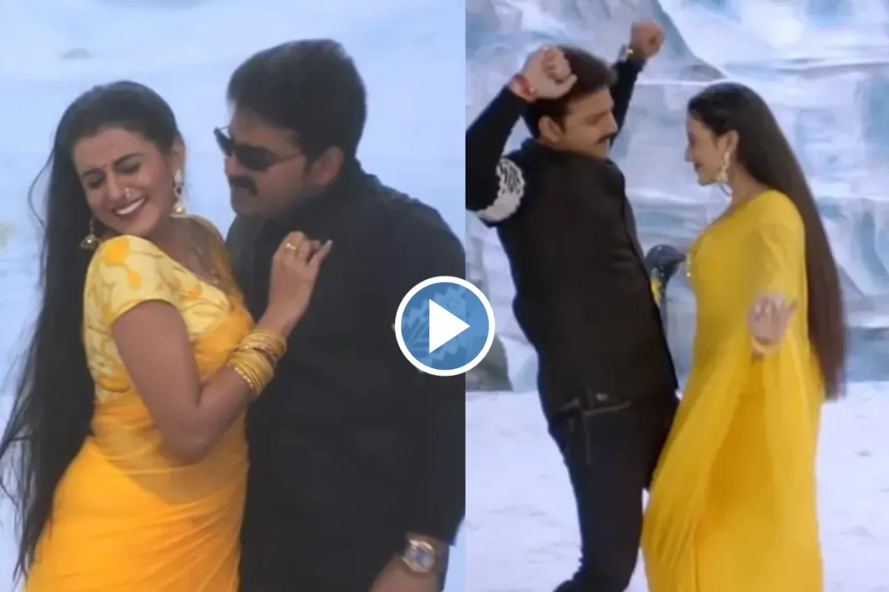Pawan Singh and Akshara Singh