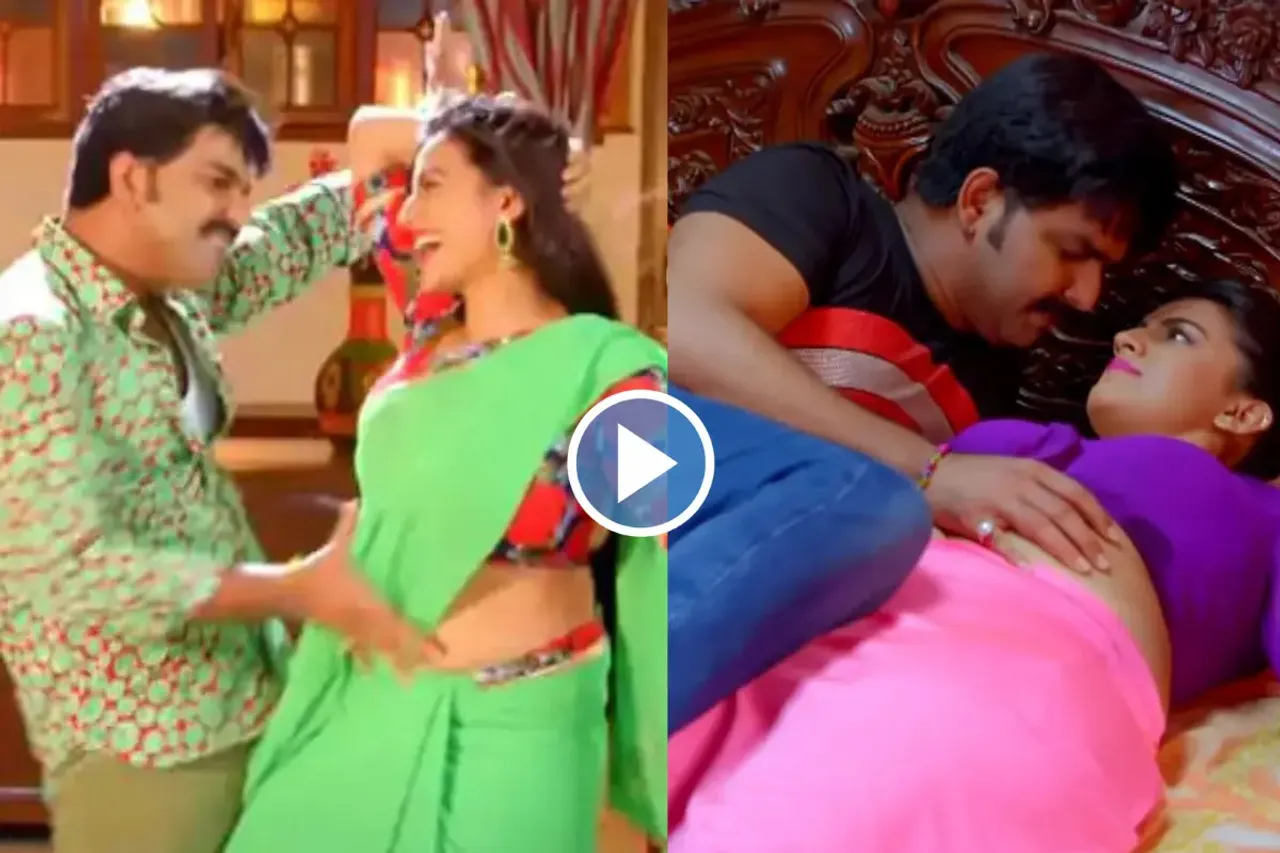 Pawan Singh and Akshara Singh