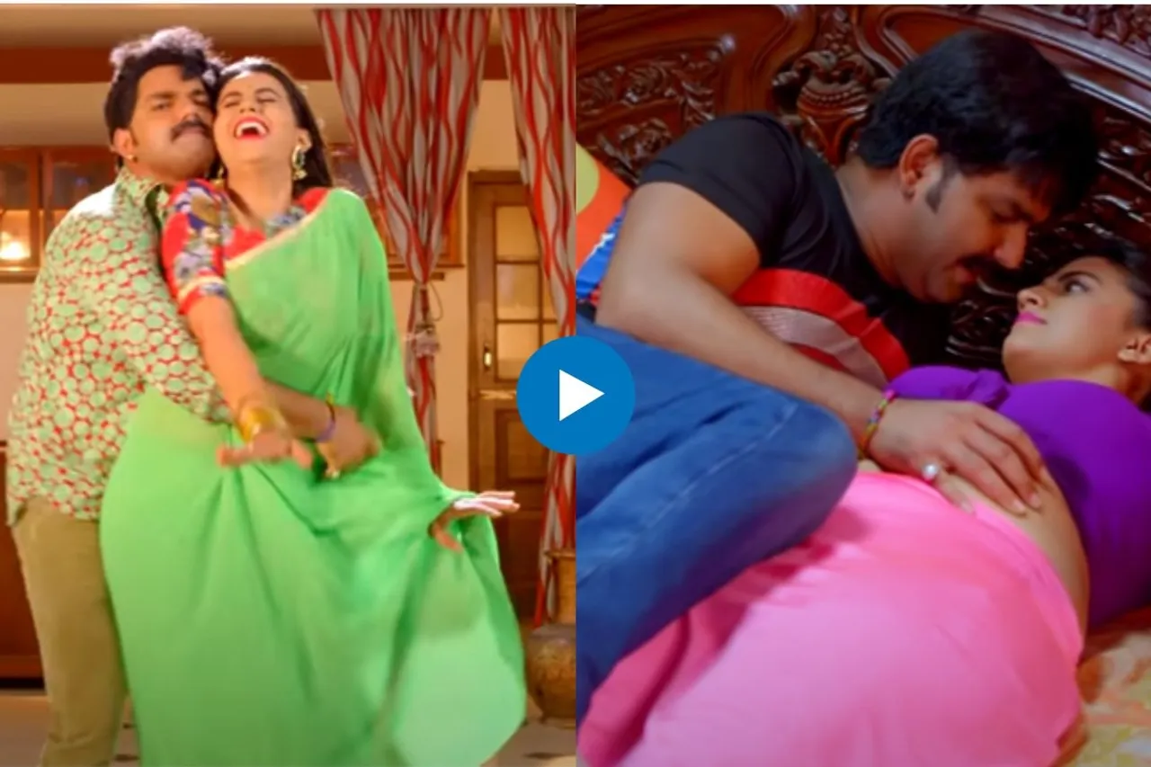 Pawan Singh and Akshara Singh