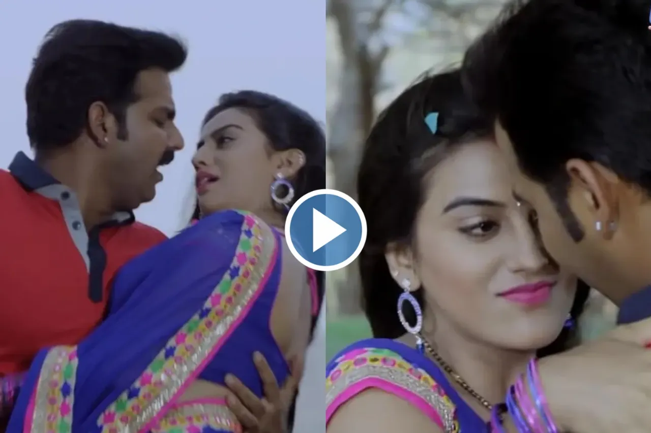 Pawan Singh and Akshara Singh