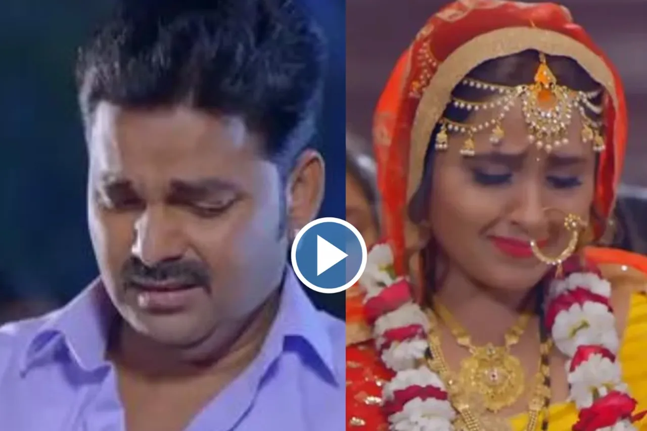 Pawan Singh and Kajal Raghwani