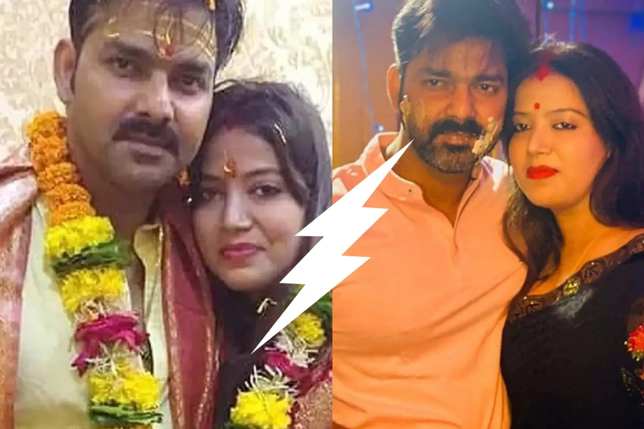Pawan Singh wife