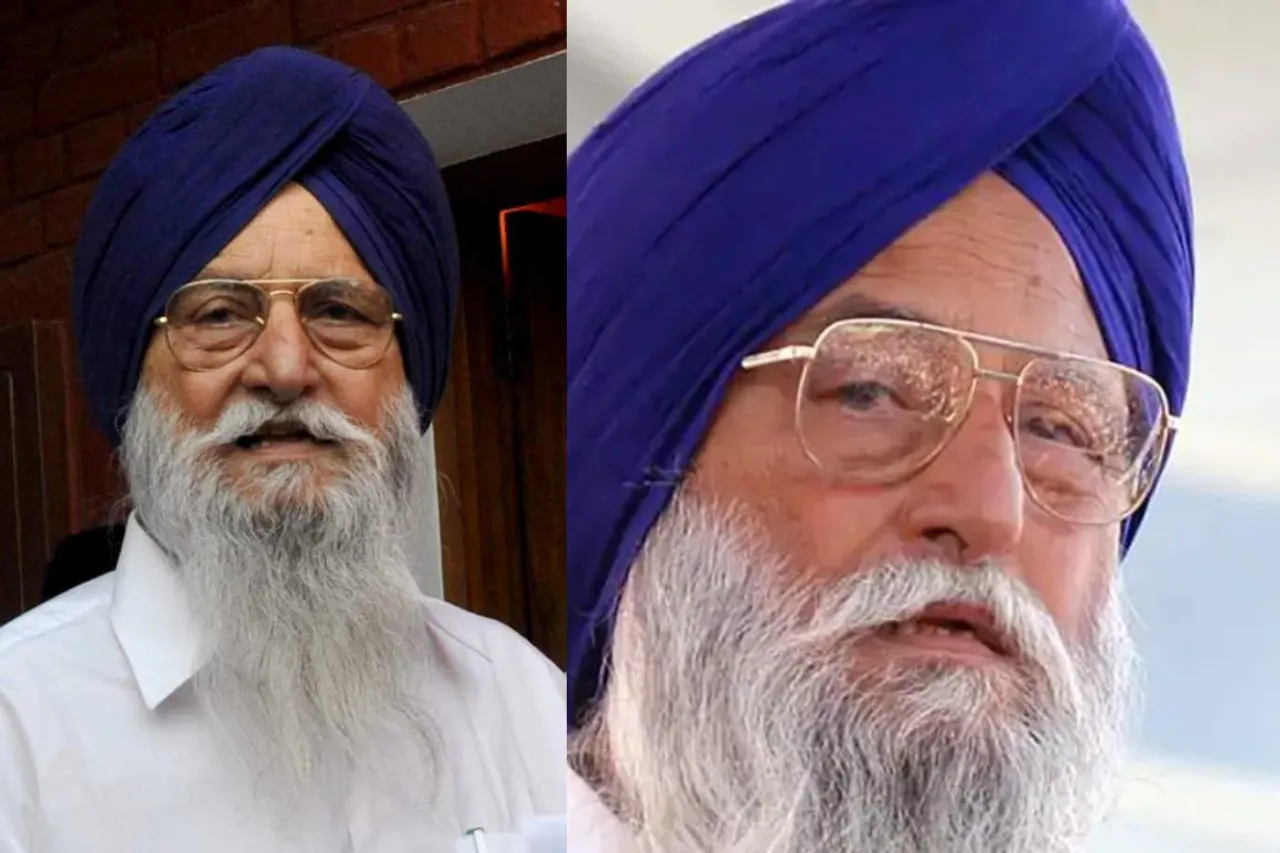 Punjab