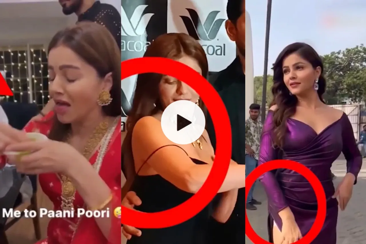 Rubina Dilaik 5 Oops moments