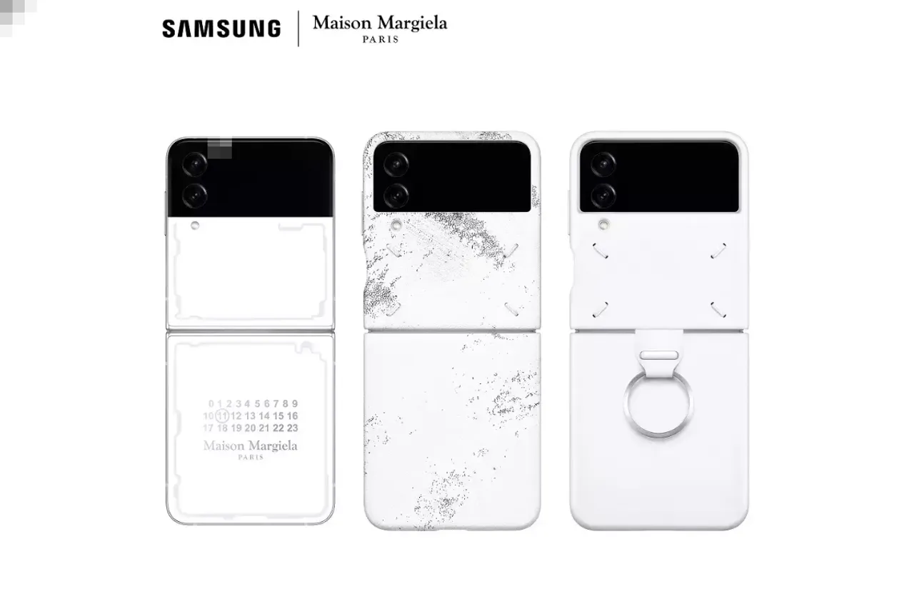 Samsung Galaxy Z Flip 4
