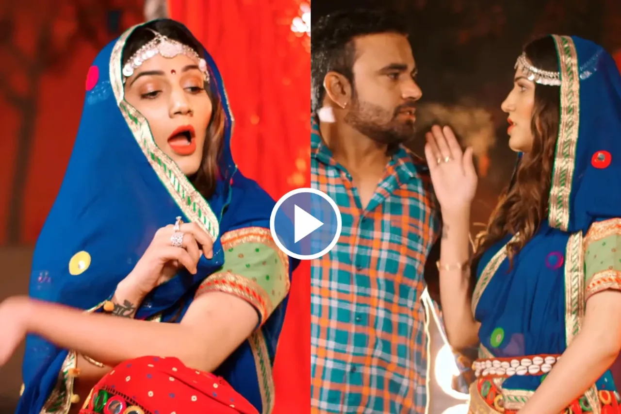 Sapna Choudhary video