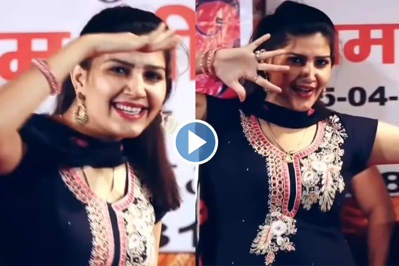 Sapna Choudhary video