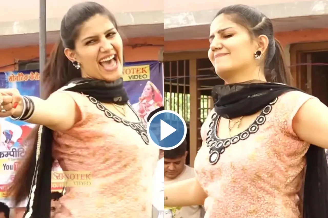 Sapna Choudhary video
