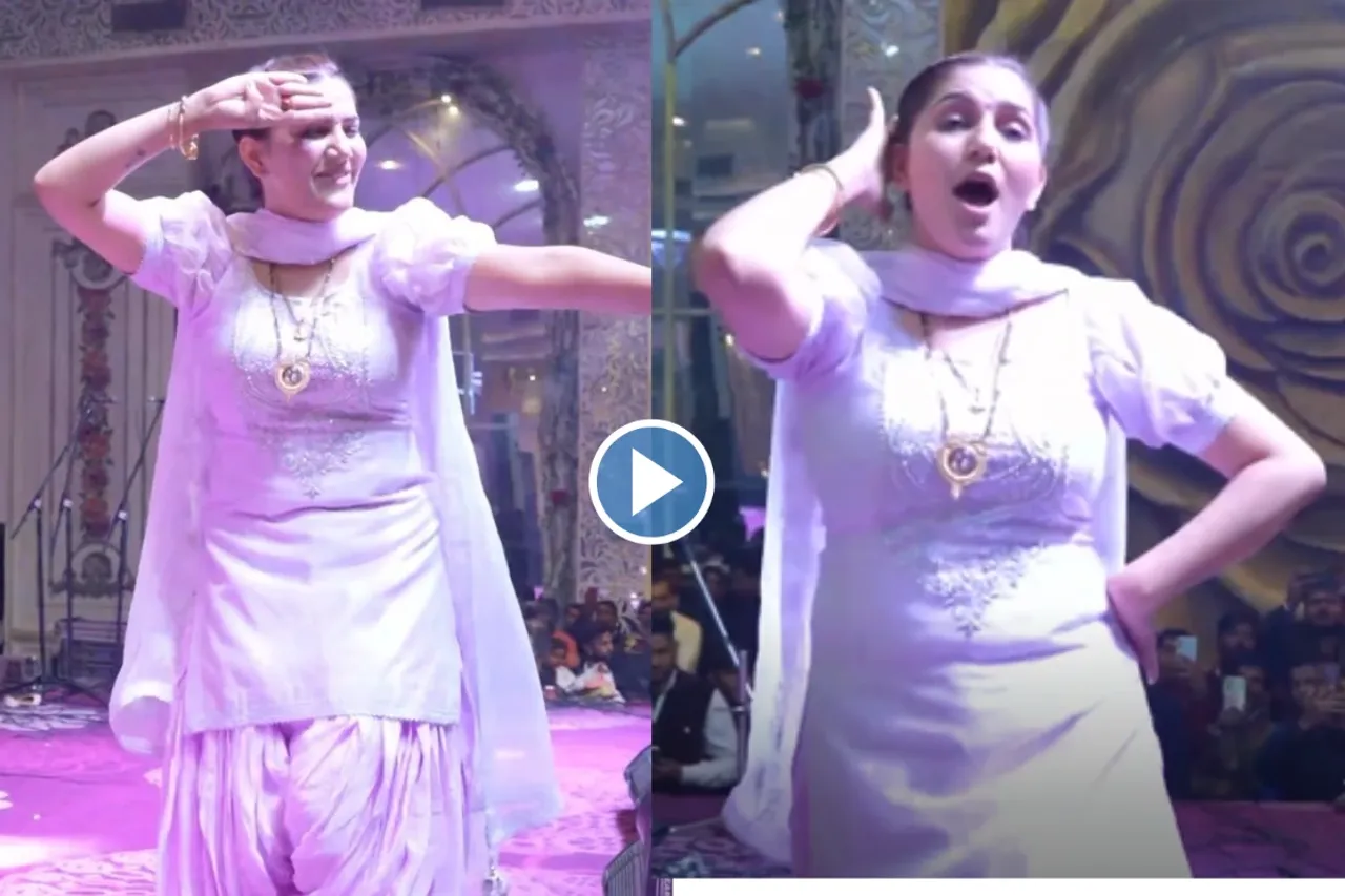 Sapna Choudhary video