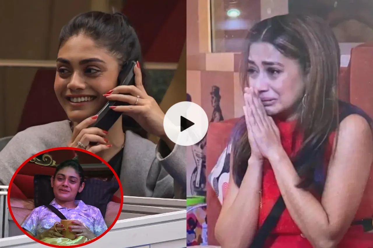 Bigg Boss 16