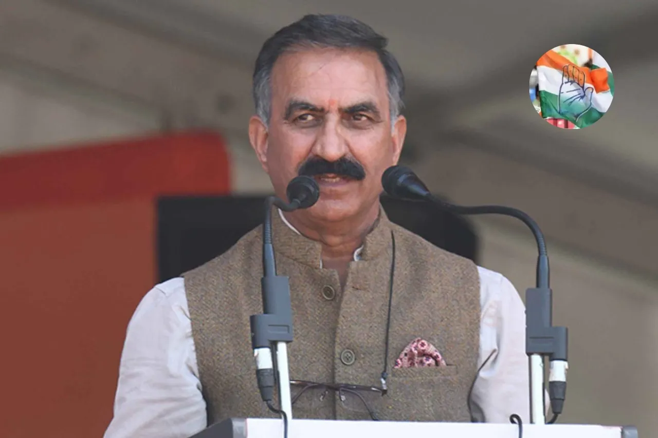Himachal Pradesh Election 2022