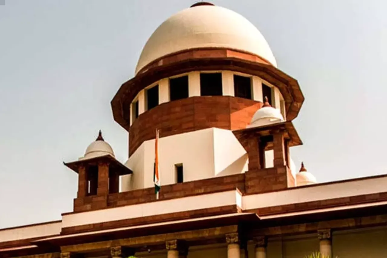 Supreme Court