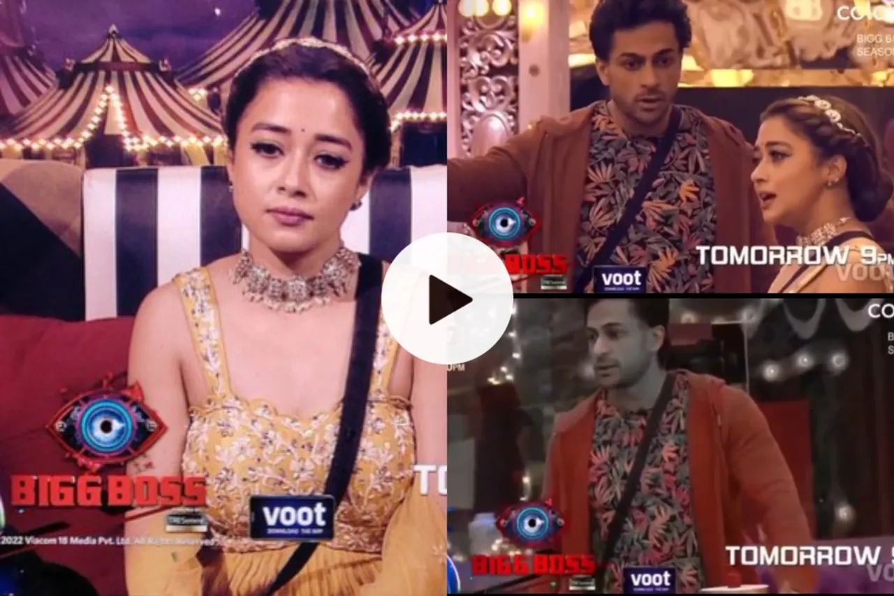 Bigg Boss 16