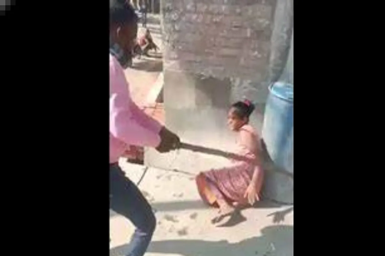 Viral Video