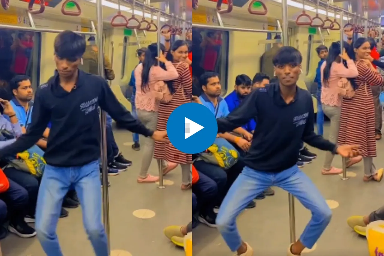 Viral Video