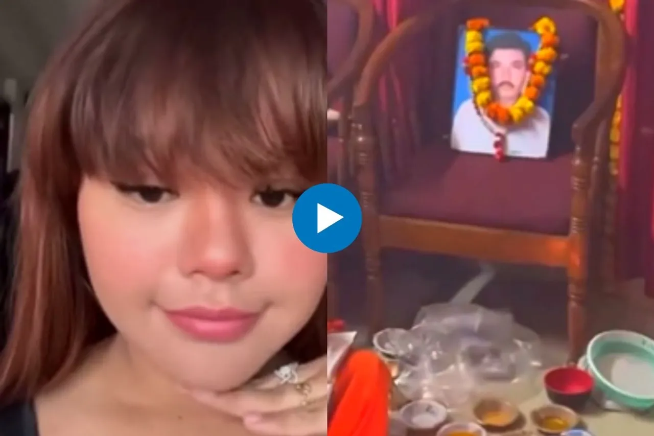 Viral Video