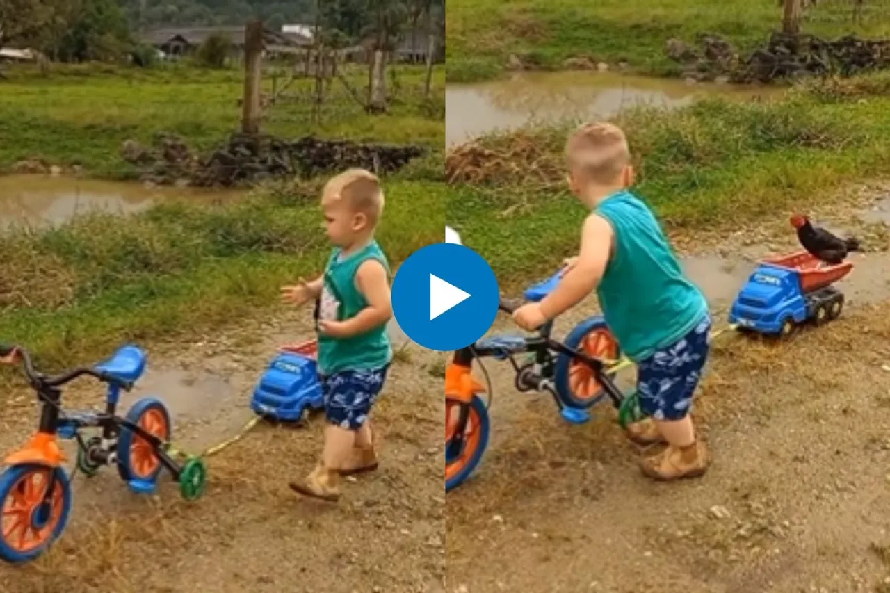 Viral Video