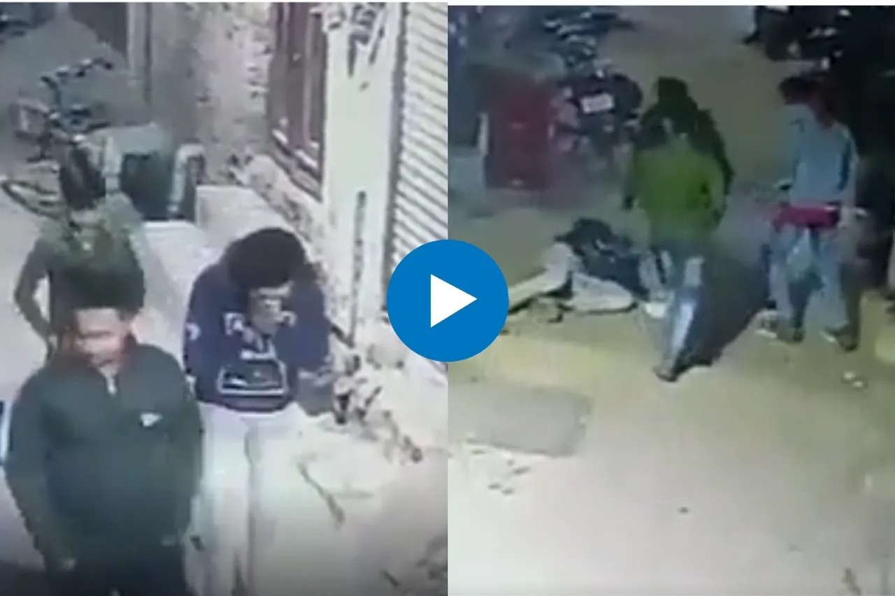 Viral Video
