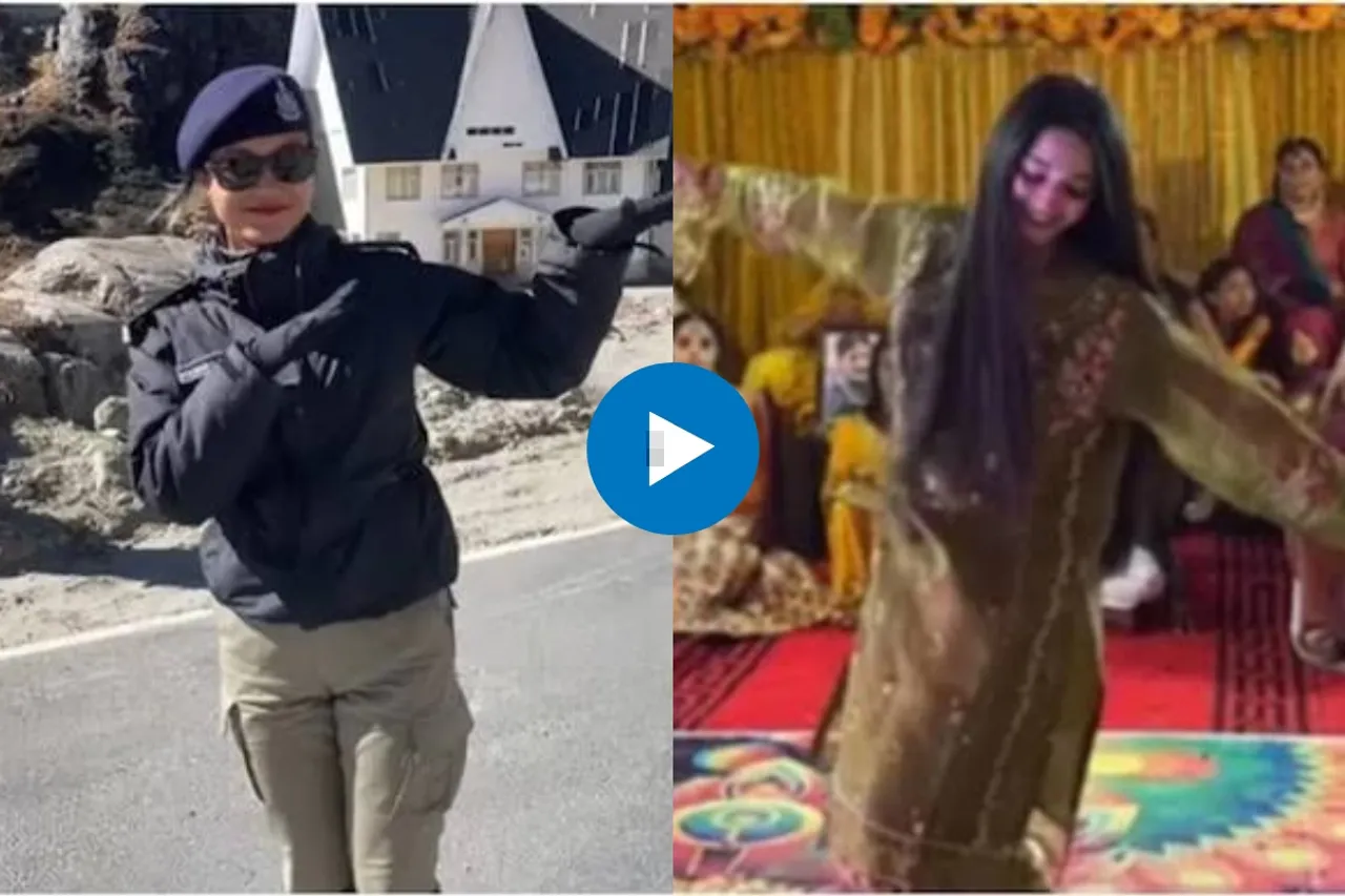 Viral Video