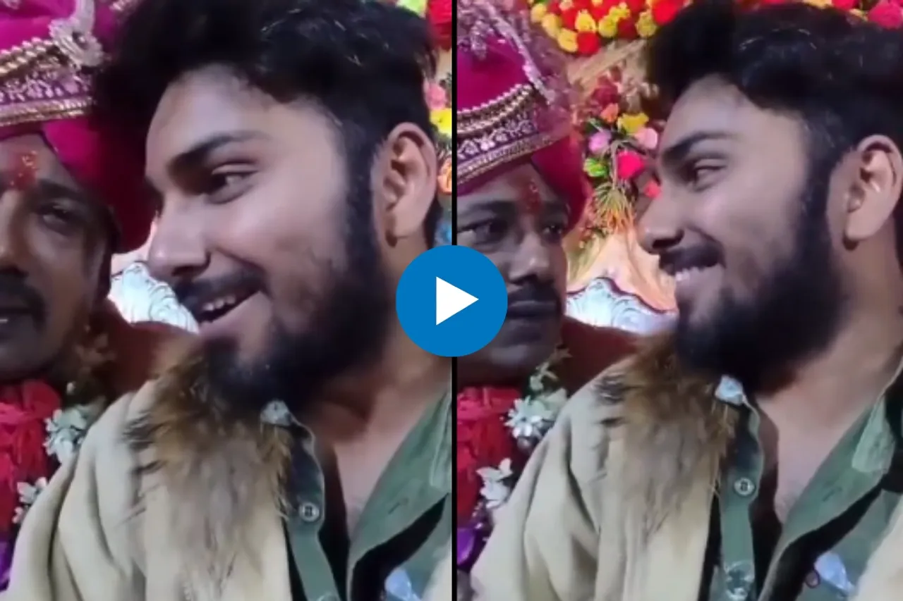 Viral Video