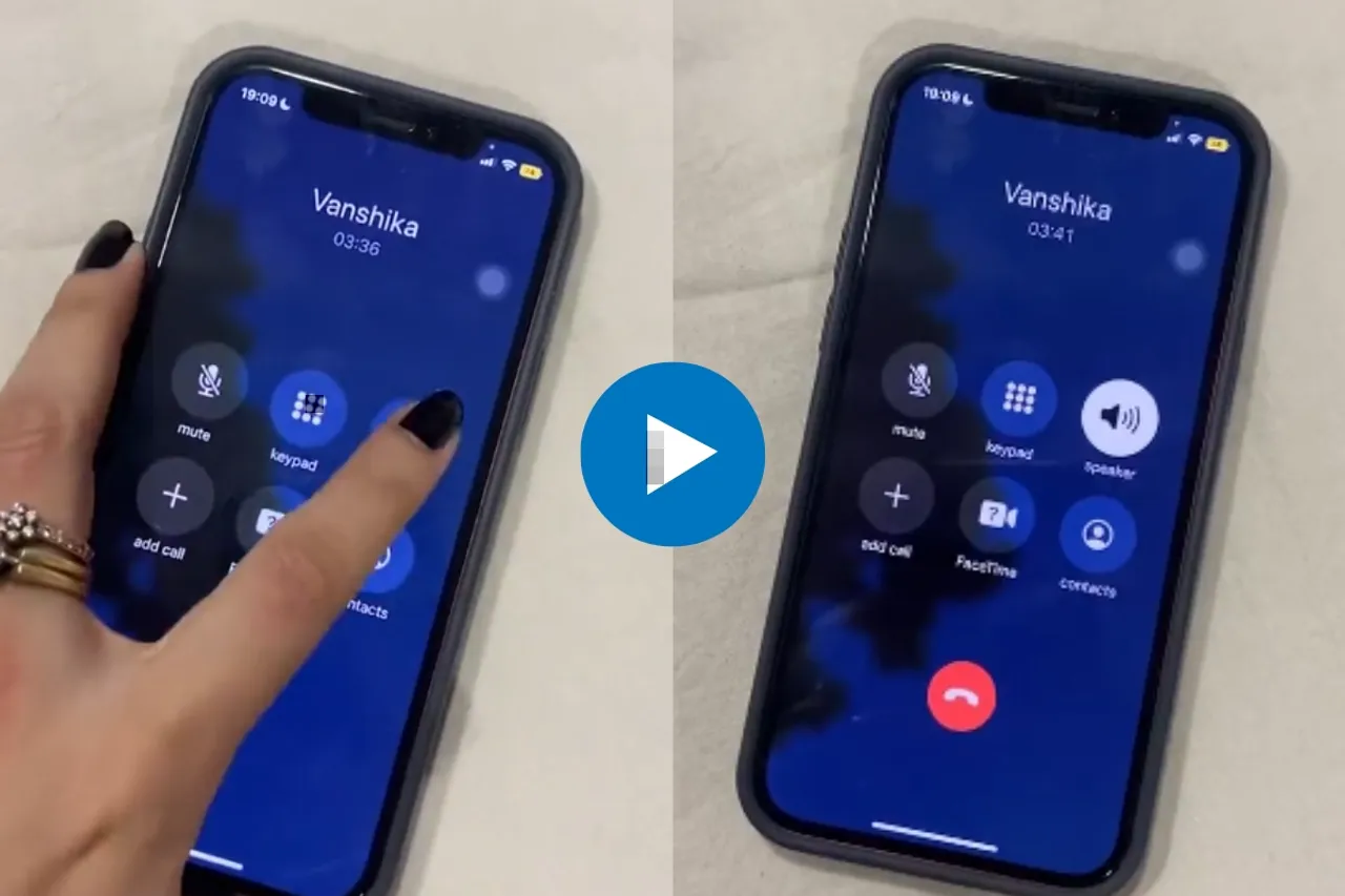 Viral Video