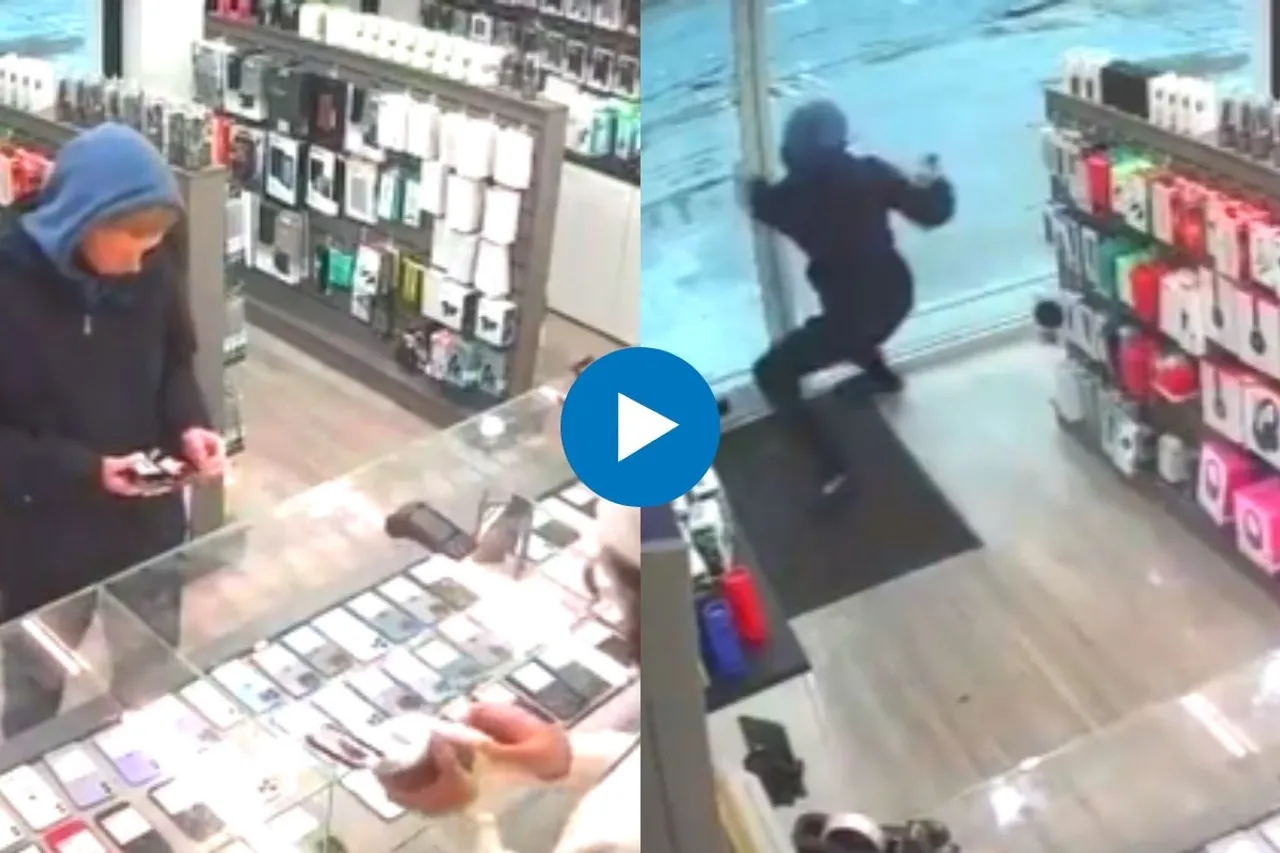 Viral Video