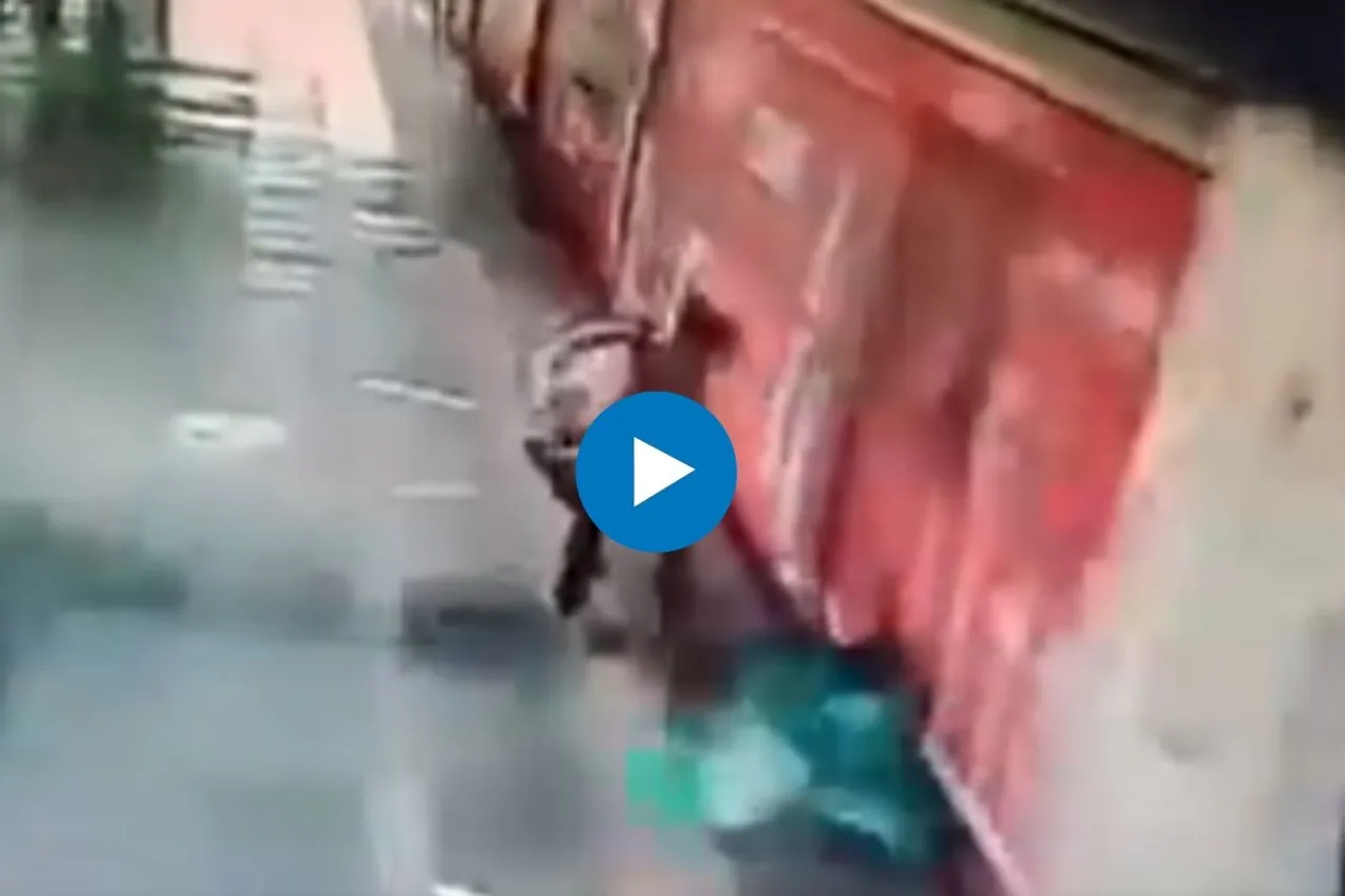 Viral Video