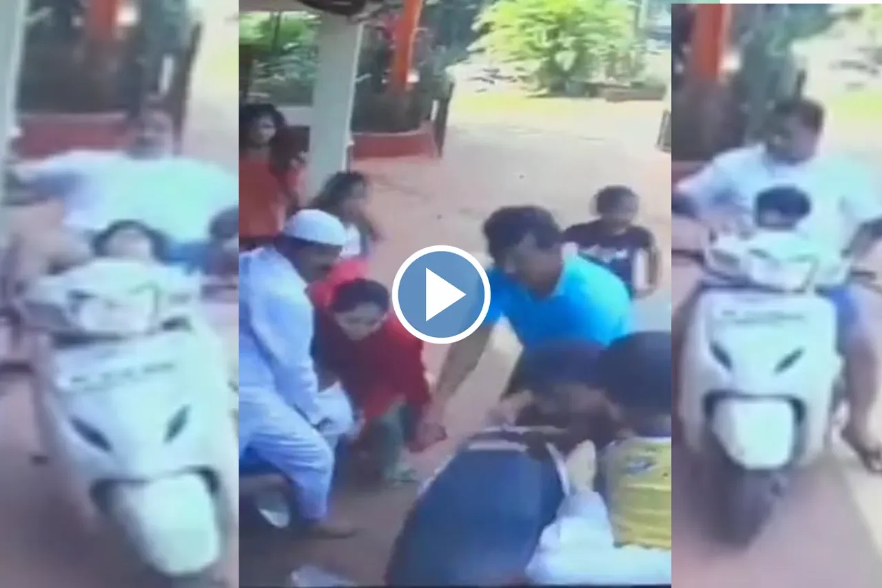 Viral video