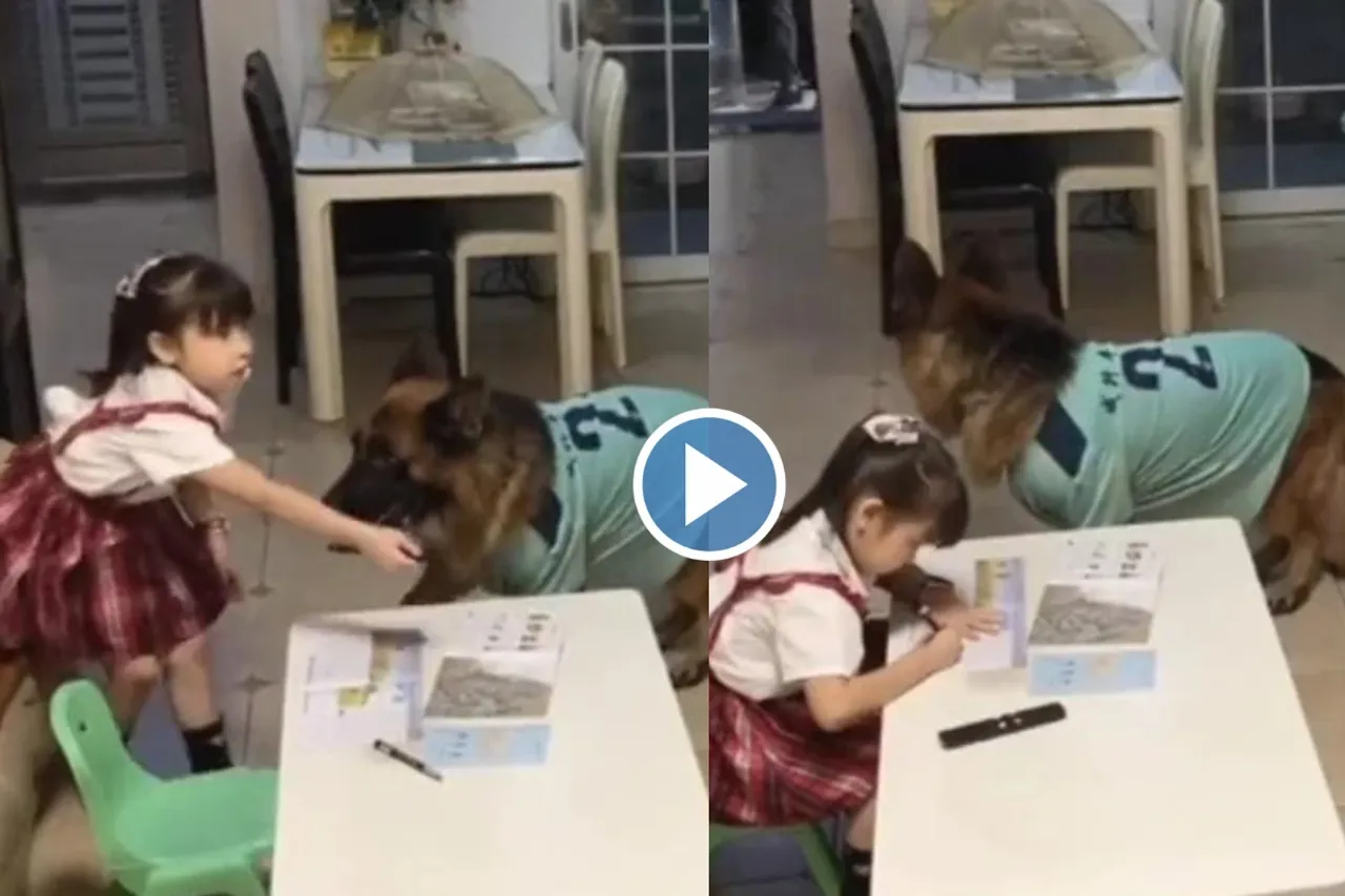 Viral video