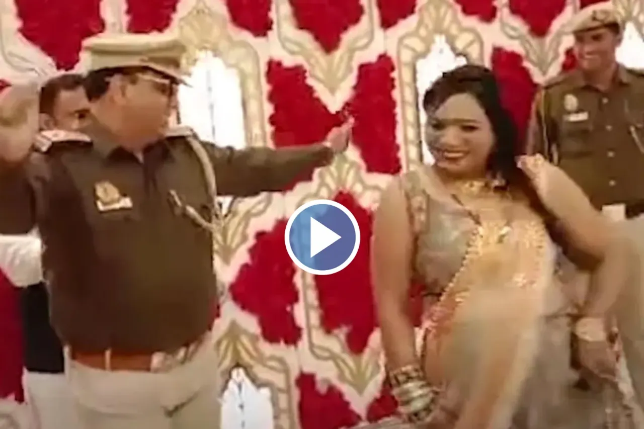 Viral video