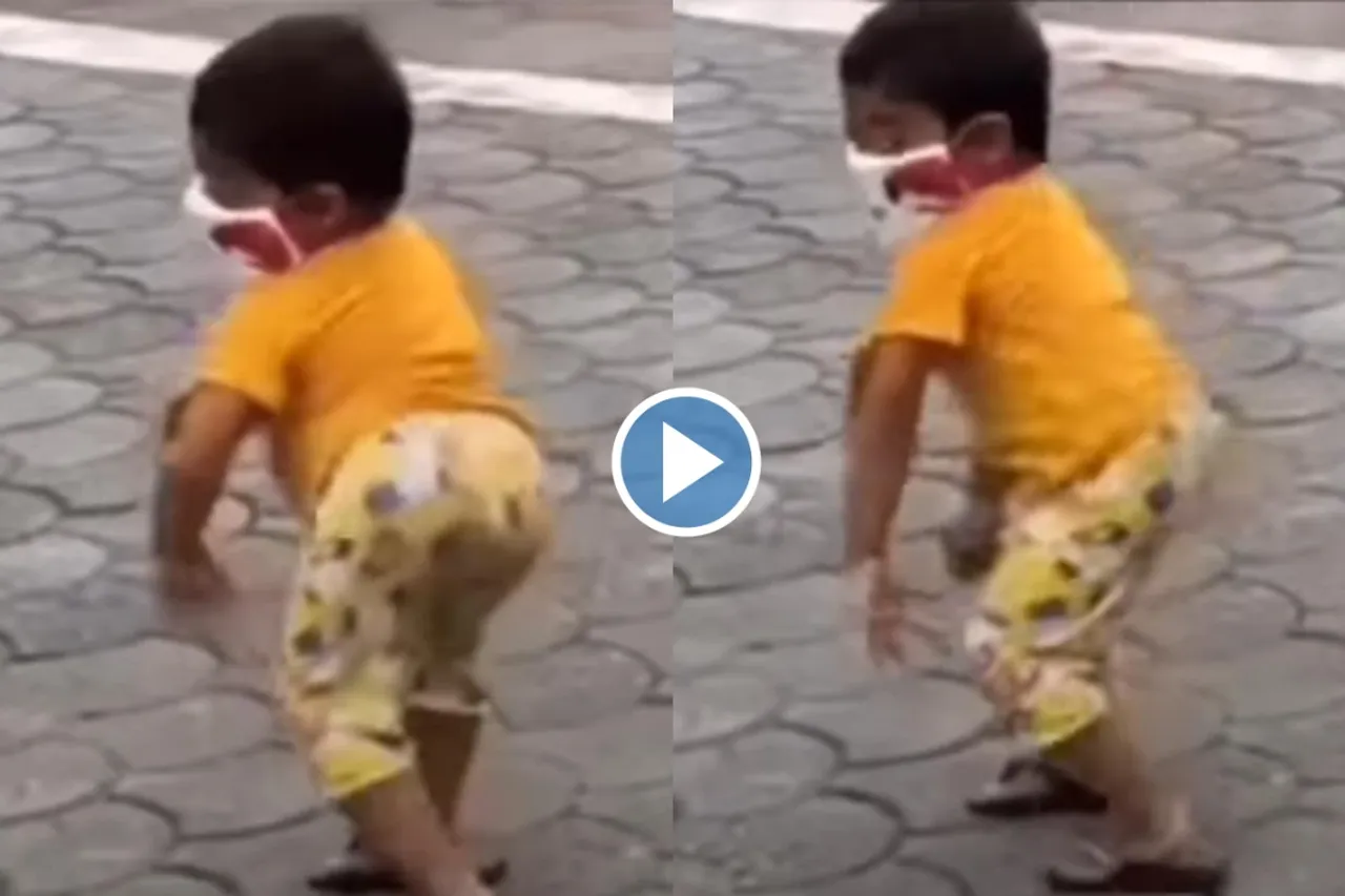 Viral video