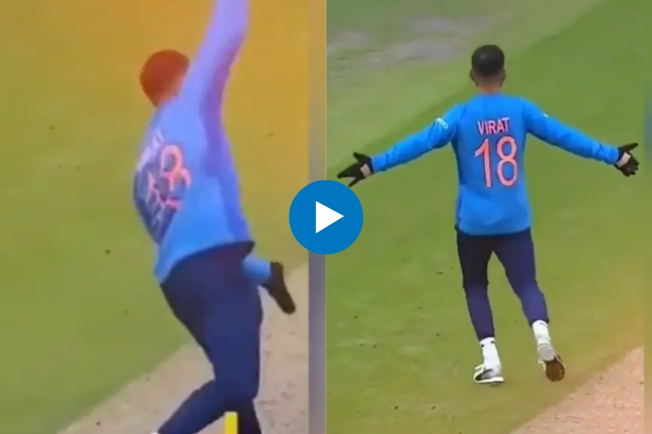 Virat Kohli Funny Videos