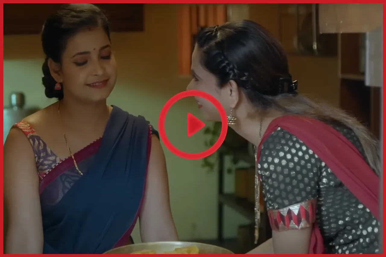 Walkman web series on ULLU
