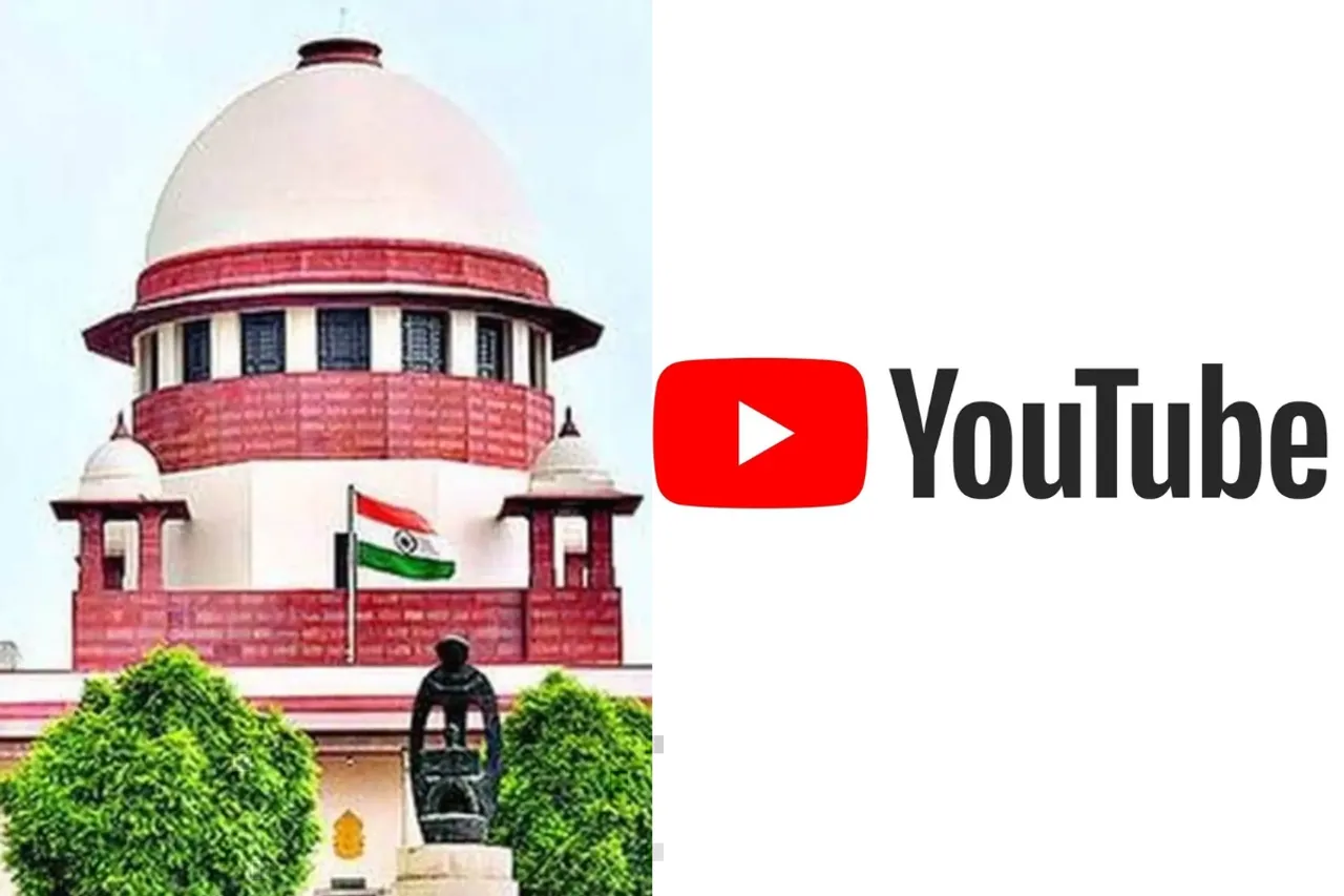 Supreme Court