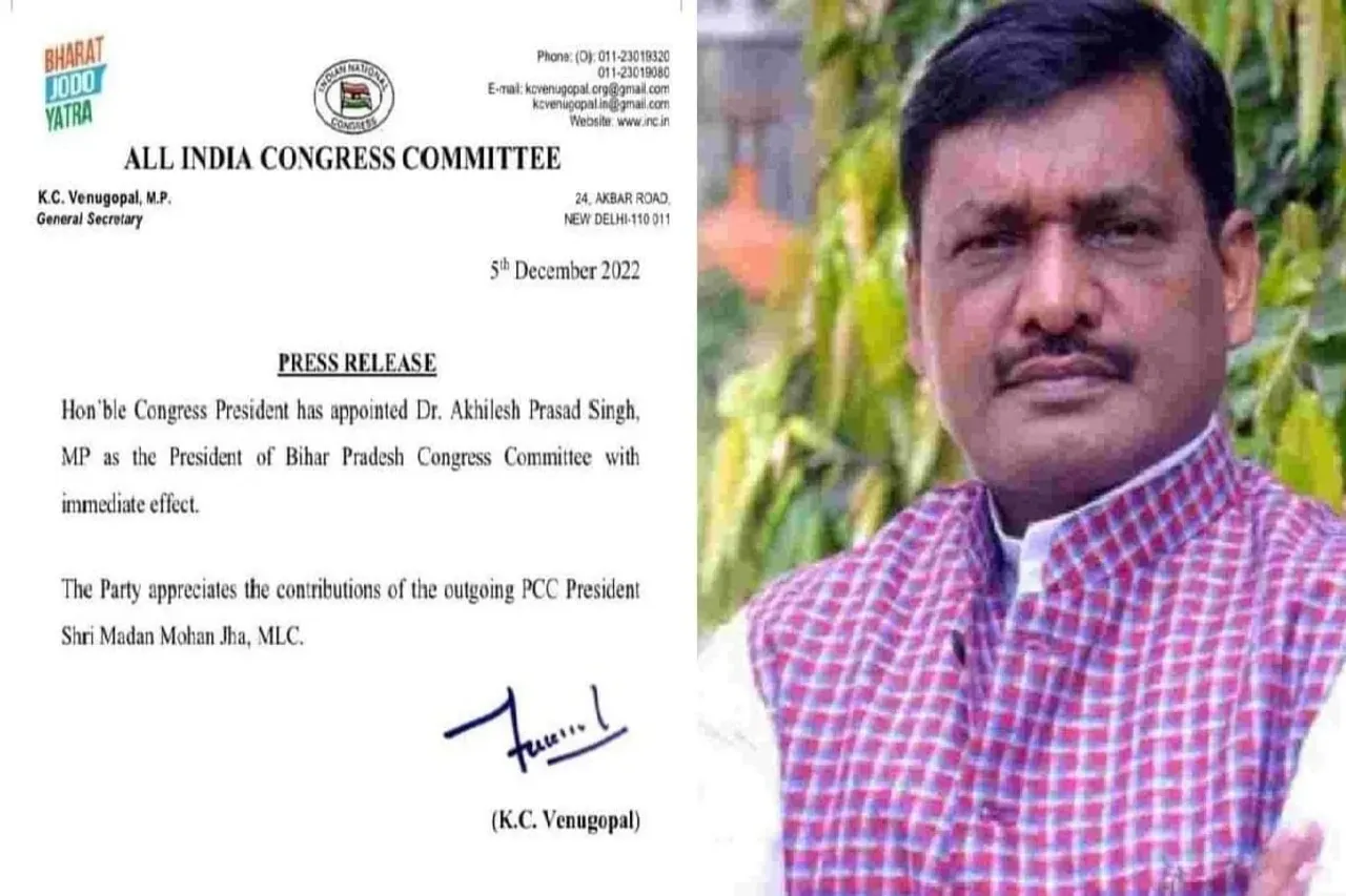 Akhilesh singh